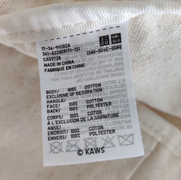Uniqlo x KAWS tote bag - Picture 4 of 4
